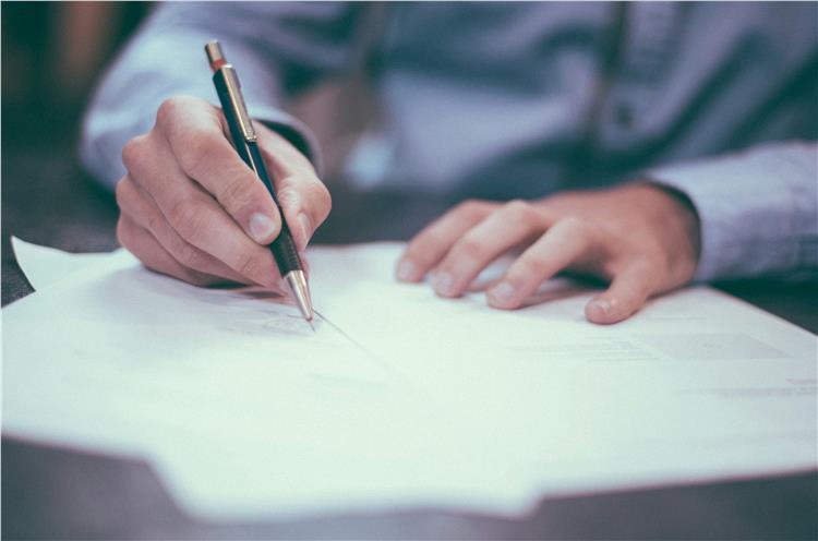 Bina Yönetiminde Gerekli Belgeler Nelerdir?